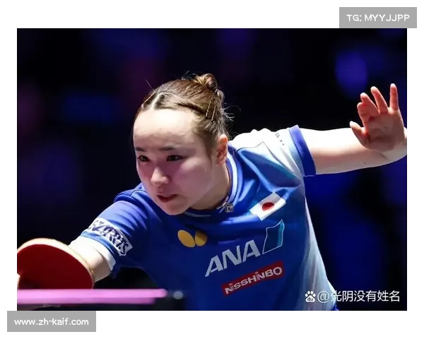 伊藤美诚以3-0战胜刘杨子成功晋级16强展现强大实力