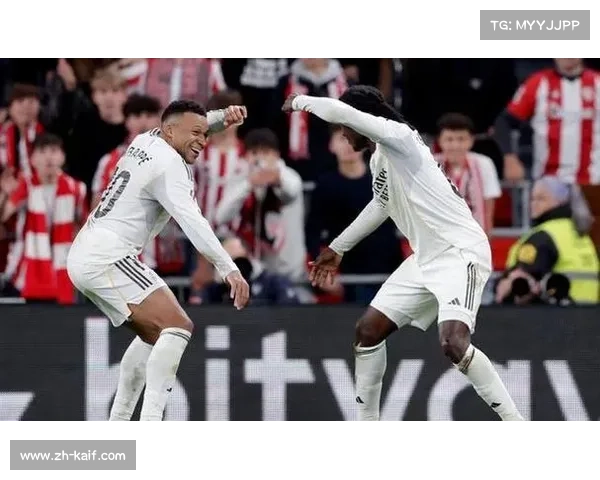 皇马3-0客胜毕尔巴鄂竞技,终结联赛三连平